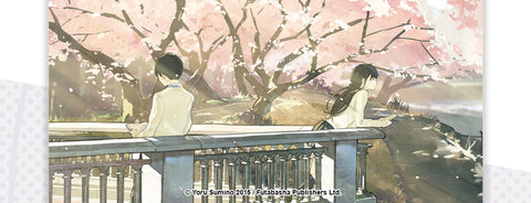 Seven Seas Launches Three Yoru Sumino Audiobooks: I WANT TO EAT YOUR PANCREAS, I HAD THAT SAME DREAM AGAIN, and AT NIGHT, I BECOME A MONSTER