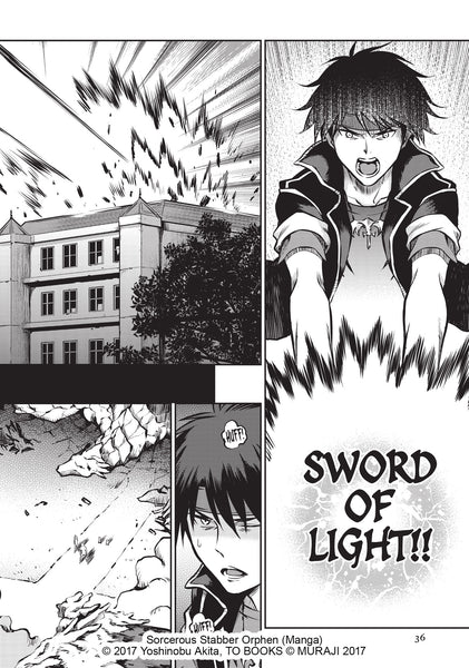 Sorcerous Stabber Orphen (Light Novel) Manga