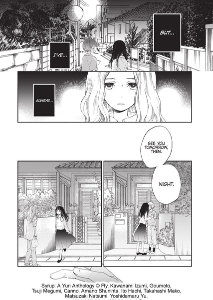 Manga Like Syrup: A Yuri Anthology