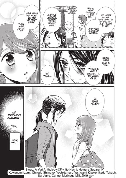 Manga Like Syrup: A Yuri Anthology