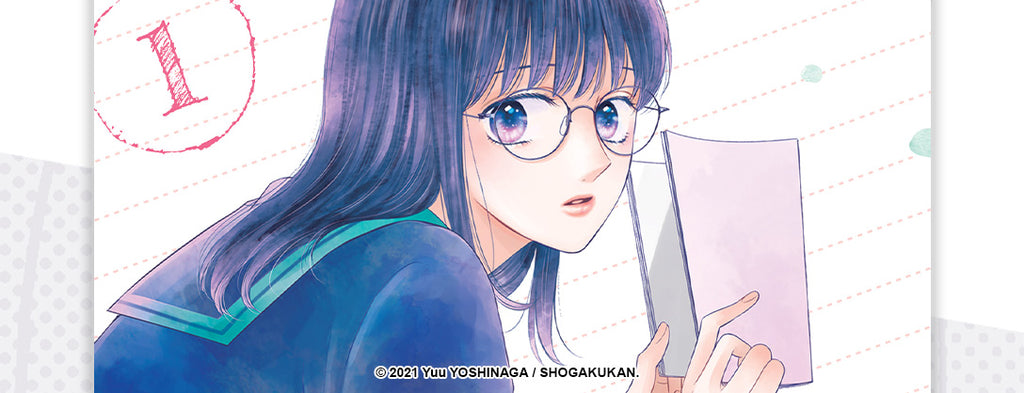Seven Seas Licenses DIARY OF A FEMALE LEAD: SHUJINKOU NIKKI Manga Series