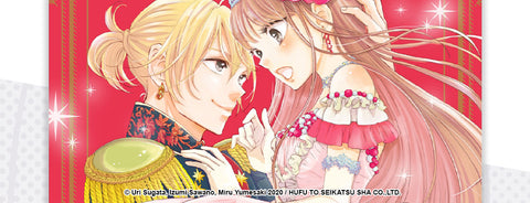 Seven Seas Licenses I WANT TO ESCAPE FROM PRINCESS LESSONS Manga Series