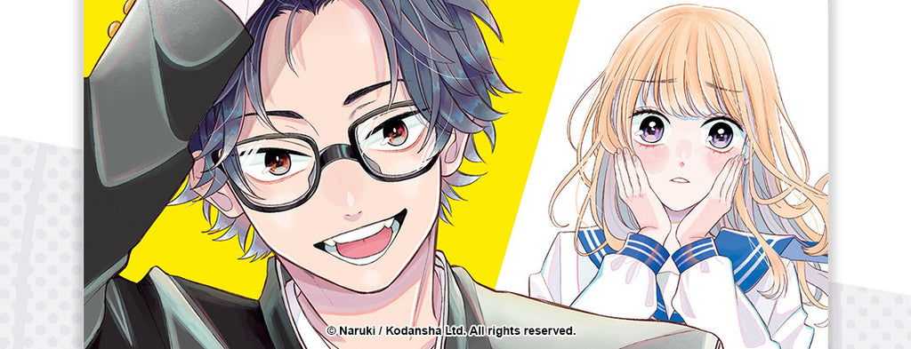 Seven Seas Licenses TODAI REVENGERS (OMNIBUS) Manga Series – GOMANGA STORE