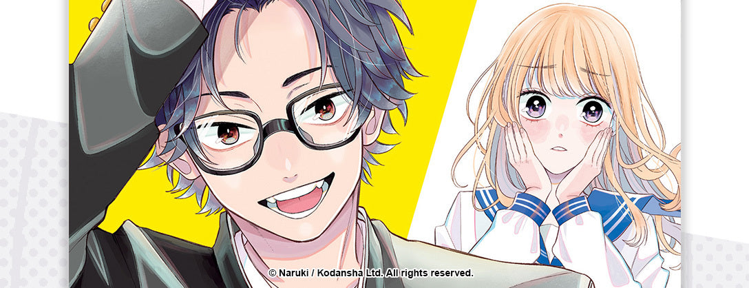 Seven Seas Licenses  GLASSES WITH A CHANCE OF DELINQUENT Manga Series