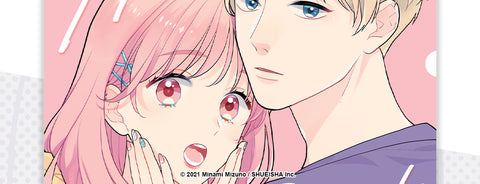 Seven Seas Licenses HOME SWEET HOME Manga Series