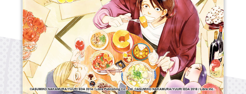 Seven Seas Licenses SENSEI'S MAIL-ORDER FOOD Boys’ Love Manga