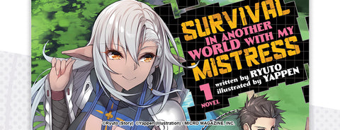 Seven Seas Launches SURVIVAL IN ANOTHER WORLD WITH MY MISTRESS! Audiobook for Siren Imprint