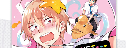 Seven Seas Licenses WET DREAM AQUARIUM Boys’ Love Manga