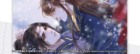 Seven Seas Licenses DINGHAI FUSHENG RECORDS (THE COMIC / MANHUA) Full-Color Boys’ Love Series