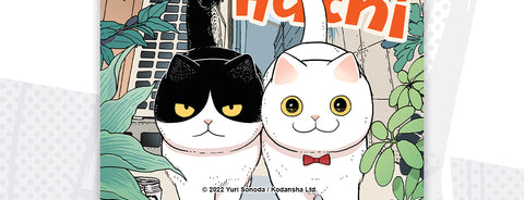Seven Seas Licenses CAT COMPANIONS MARURU AND HACHI Manga Series