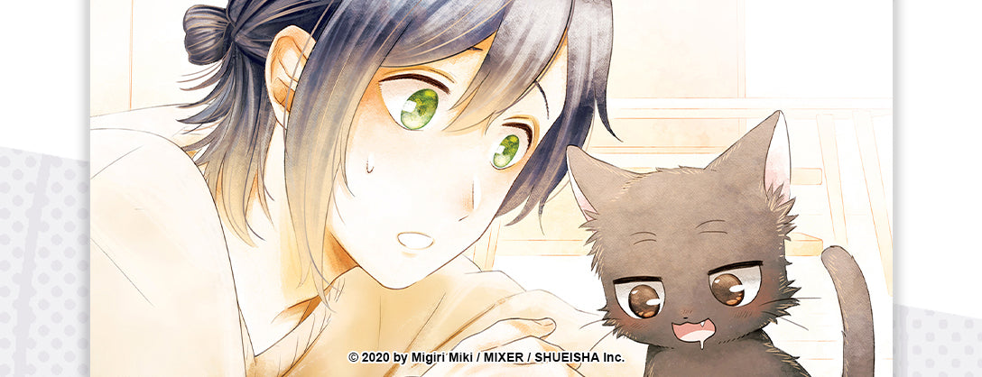 Seven Seas Licenses MY KITTEN IS A PICKY EATER Manga Series