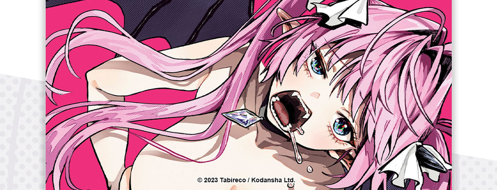 Seven Seas Licenses THE HUNGRY SUCCUBUS WANTS TO CONSUME HIM Manga Series (Ghost Ship Imprint)