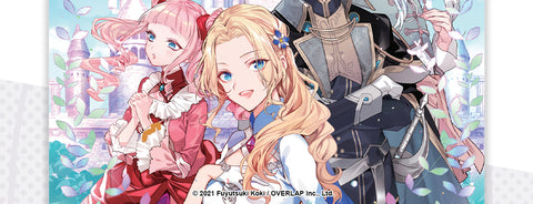 Seven Seas Licenses I ABANDONED MY ENGAGEMENT BECAUSE MY SISTER IS A TRAGIC HEROINE, BUT SOMEHOW I BECAME ENTANGLED WITH A RIGHTEOUS PRINCE Light Novel and Manga Series