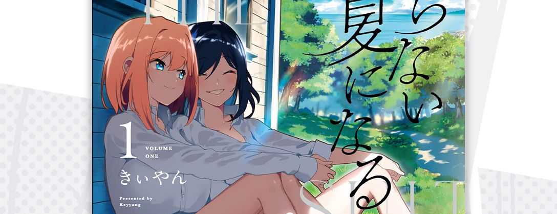 Seven Seas Licenses KIMI TO SHIRANAI NATSU NI NARU Yuri/Girls’ Love Manga Series