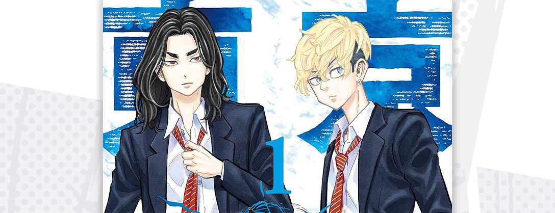 Seven Seas Licenses TOKYO REVENGERS: A LETTER FROM KEISUKE BAJI Spin-off Manga Series for Print & Ebooks