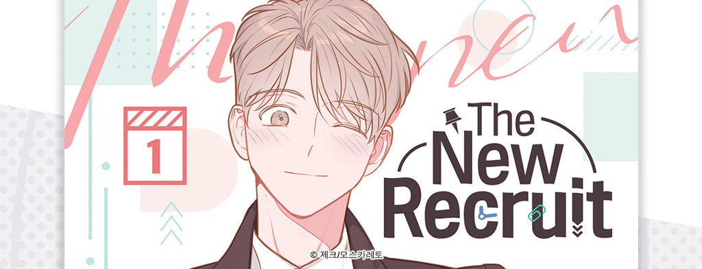 Seven Seas Licenses THE NEW RECRUIT Boys’ Love Webtoon Manhwa Series