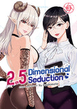 2.5 Dimensional Seduction Vol. 3