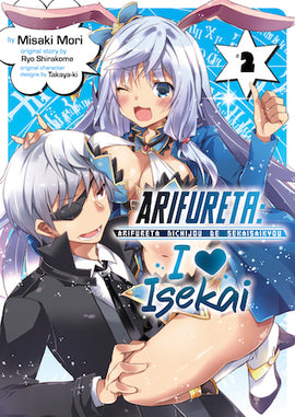 Arifureta: I Heart Isekai Vol. 2