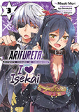 Arifureta: I Heart Isekai Vol. 3
