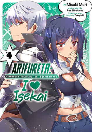 Arifureta: I Heart Isekai Vol. 4