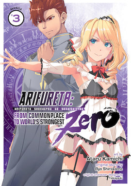Arifureta: From Commonplace to World's Strongest ZERO (Manga) Vol. 3