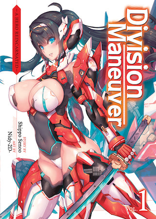 Division Maneuver (Light Novel) Vol. 1
