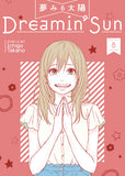 Dreamin' Sun Vol. 8