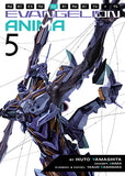 Neon Genesis Evangelion: ANIMA (Light Novel) Vol. 5