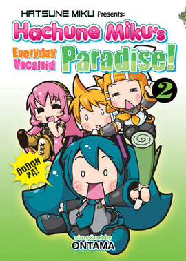 Hatsune Miku Presents: Hachune Miku's Everyday Vocaloid Paradise Vol. 2