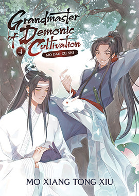 Grandmaster of Demonic Cultivation: Mo Dao Zu Shi / Ship Tease