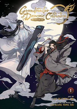 GOMANGA  Grandmaster of Demonic Cultivation: Mo Dao Zu Shi (Novel) Vol. 2  – GOMANGA STORE