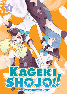 Kageki Shojo!! Vol. 4