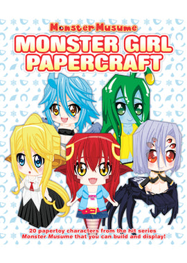 Monster Musume: Monster Girl Papercrafts