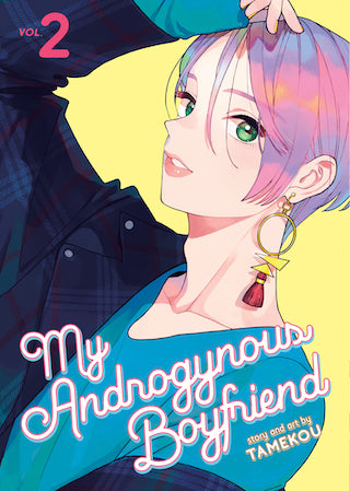 My Androgynous Boyfriend Vol. 2