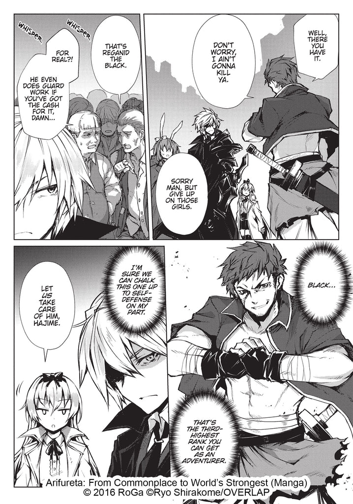 GOMANGA | Arifureta: From Commonplace to World's Strongest (Manga) Vol