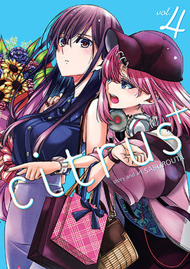 Ayanokoji and Ryuuen Anime Birthday Illustrations : r