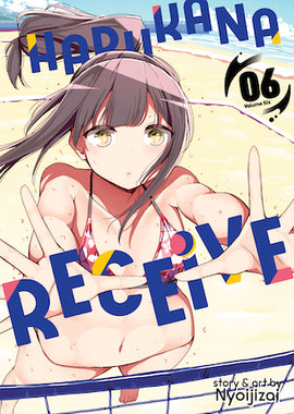 Harukana Receive Vol. 6