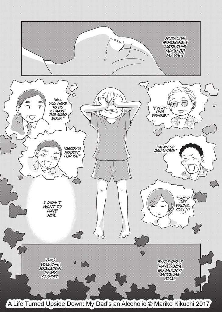 GOMANGA | A Life Turned Upside Down: My Dad’s an Alcoholic – GOMANGA STORE