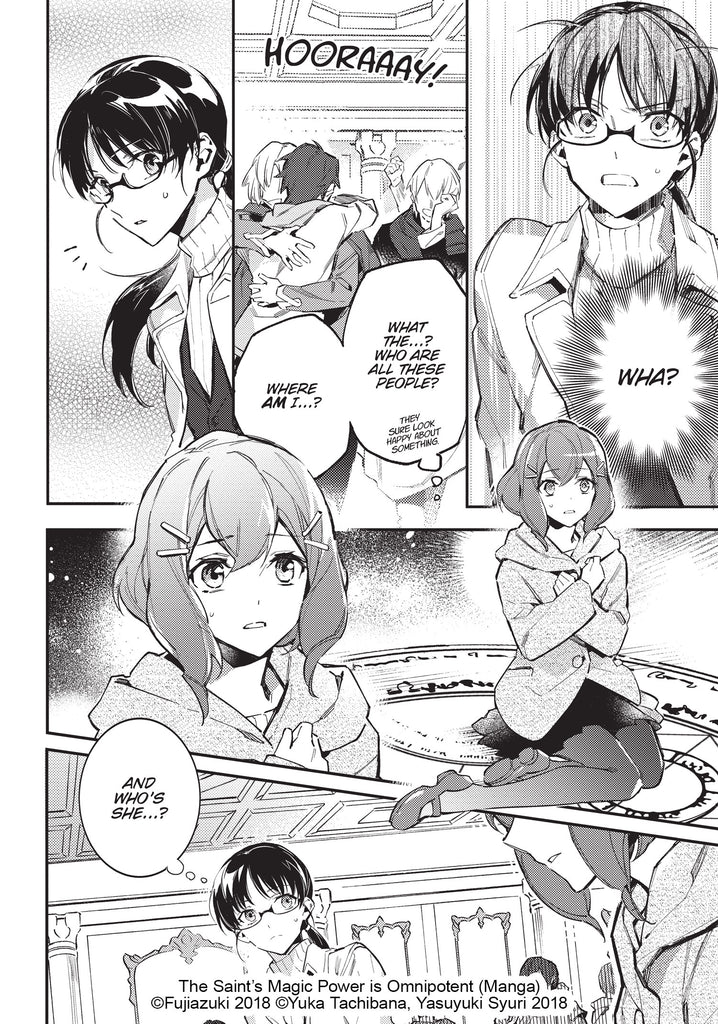 GOMANGA The Saint's Magic Power is Omnipotent (Manga) Vol. 1