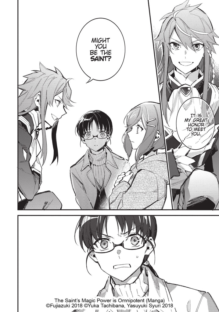 GOMANGA The Saint's Magic Power is Omnipotent (Manga) Vol. 1