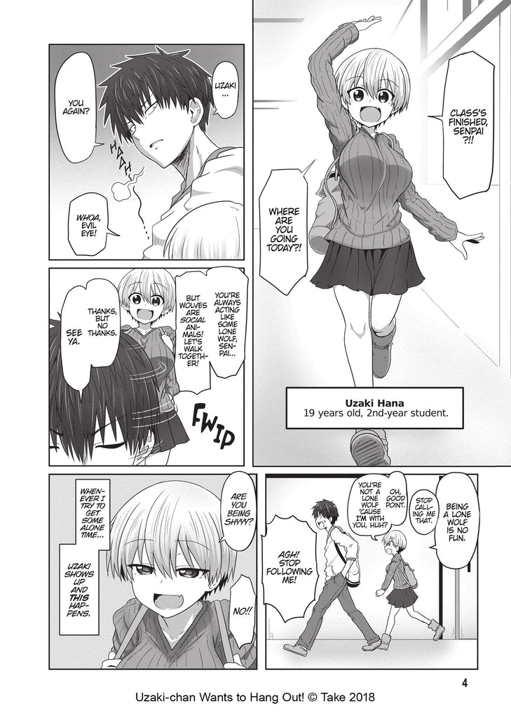 GOMANGA | Uzaki-chan Wants to Hang Out! Vol. 1 – GOMANGA STORE