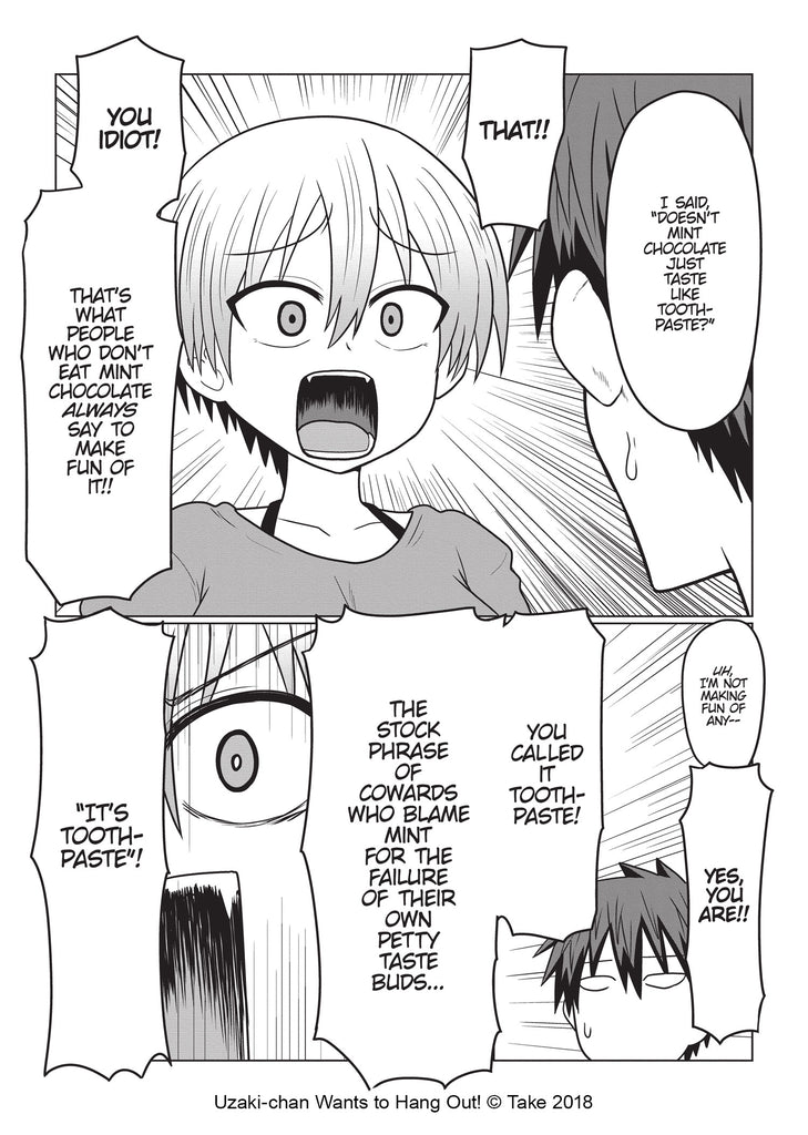 GOMANGA Uzakichan Wants to Hang Out! Vol. 2 GOMANGA STORE