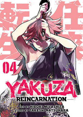 Yakuza Reincarnation Vol. 4